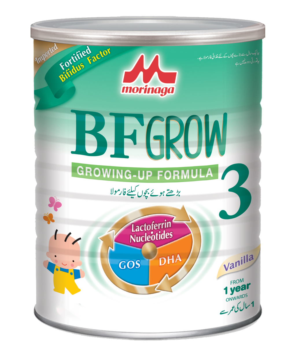 BF-3 Growing up Formula Imported Tin Pack